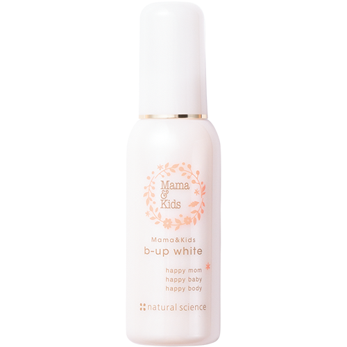 画像 ママ＆キッズ ビーアップホワイト