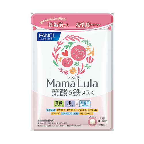画像 Mama Lula 葉酸＆鉄プラス
