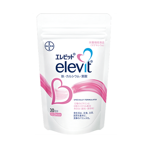 画像 エレビット