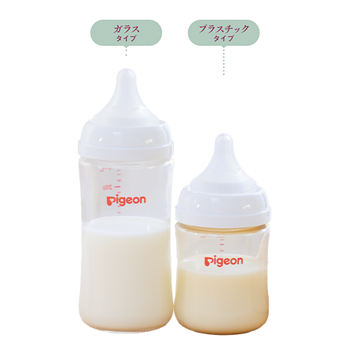 画像 母乳実感 ®哺乳びん シリーズ