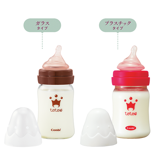 画像 テテオ 授乳のお手本 哺乳びん