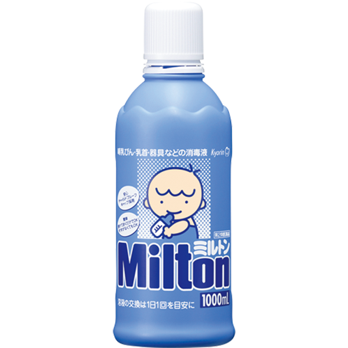 画像 ミルトン（液体タイプ）