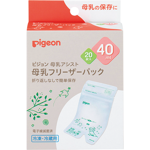 画像 母乳フリーザーパック