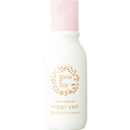 画像 ママ＆キッズ 二プルベール