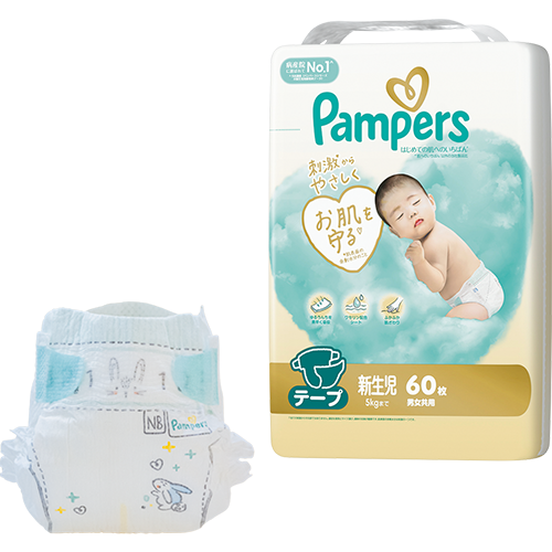 画像 パンパース はじめての肌へのいちばん※テープ