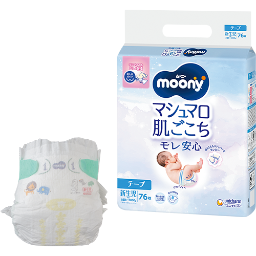 画像 ムーニー マシュマロ肌ごこちモレ安心