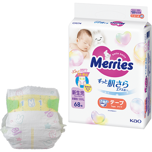 画像 メリーズ エアスルー テープ