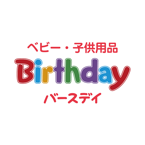 画像 バースデイ