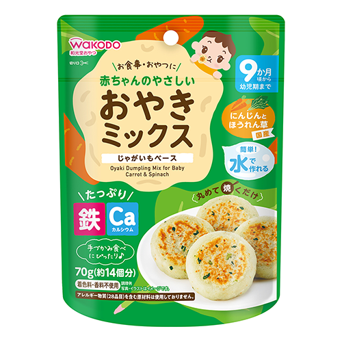 画像 アサヒグループ食品