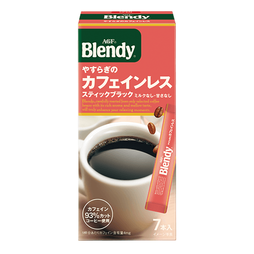 画像 「ブレンディ®」スティックブラック やすらぎのカフェインレス