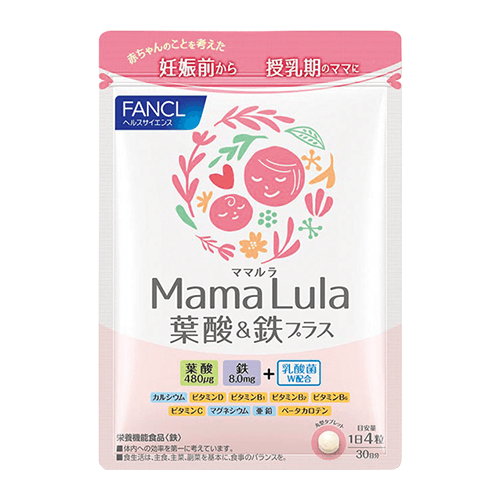 画像 Mama Lula 葉酸＆鉄プラス