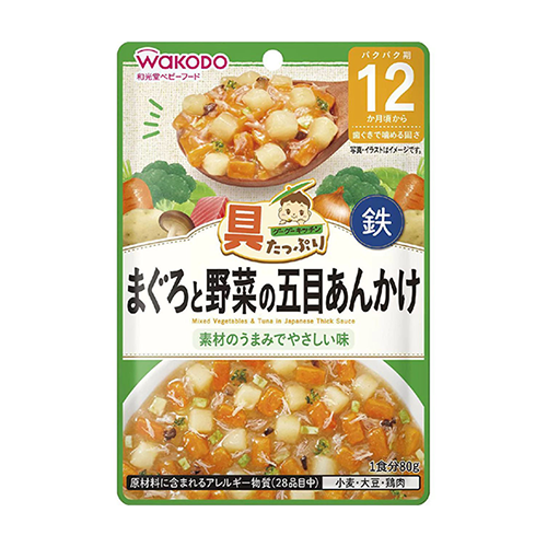 画像 和光堂 グーグーキッチン