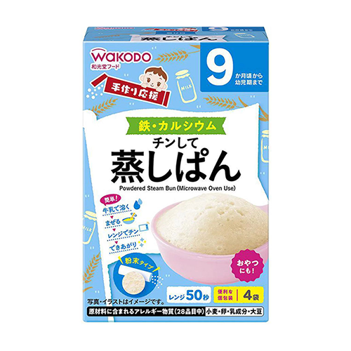 画像 和光堂 手作り応援