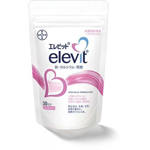 画像 エレビット