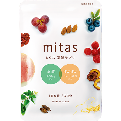 画像 mitas（ミタス）