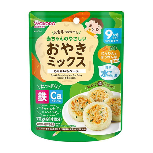 画像 アサヒグループ食品