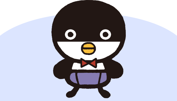 つっくん