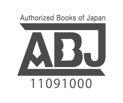 ABJマーク 11091000