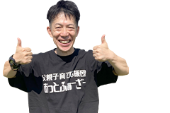 entry 02