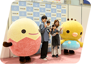 画像　たまひよファミリーパーク