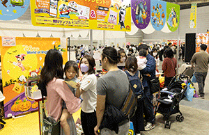 画像　協賛企業ブース
