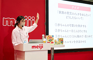 画像　協賛企業ブース