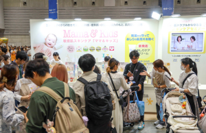 画像 協賛企業ブース