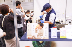 画像 協賛企業ブース