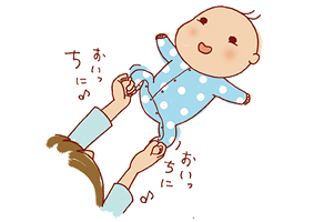 生後2ヶ月の赤ちゃん たまひよ 医師監修 発育発達 お世話のポイント 遊び方